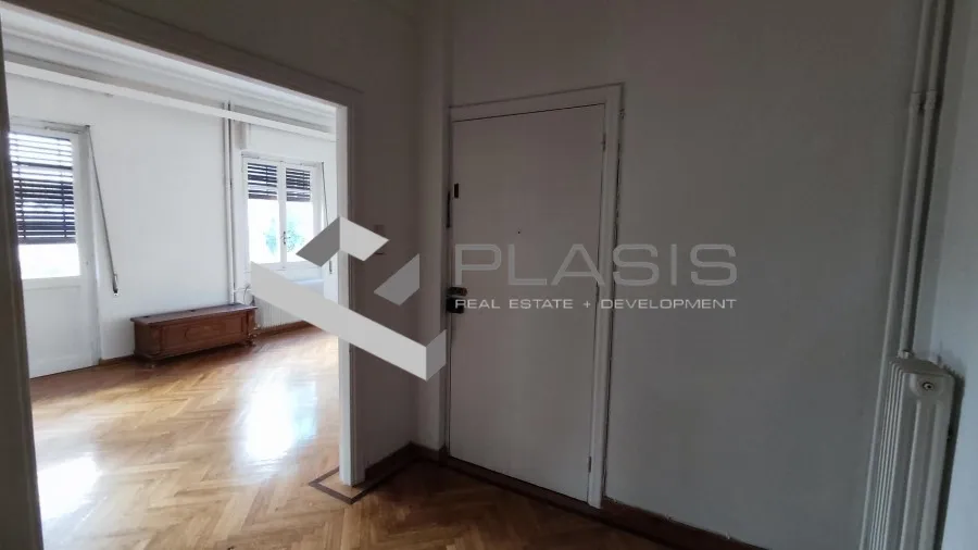 Office 148m²  - 5