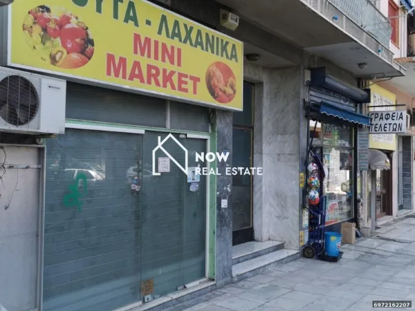 Shop 26m²  - 2