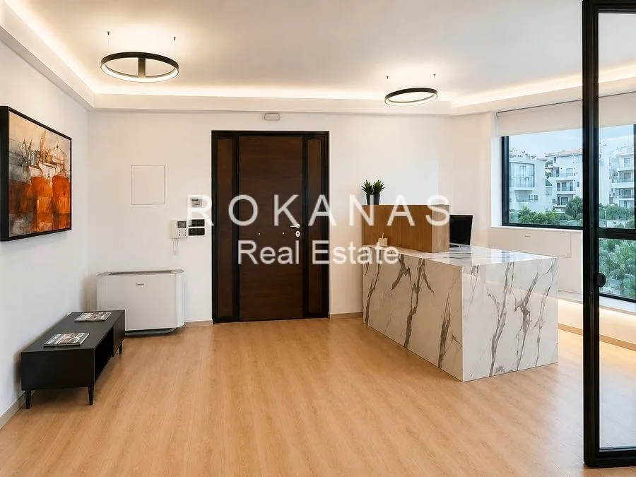 Office 250m²  - 3