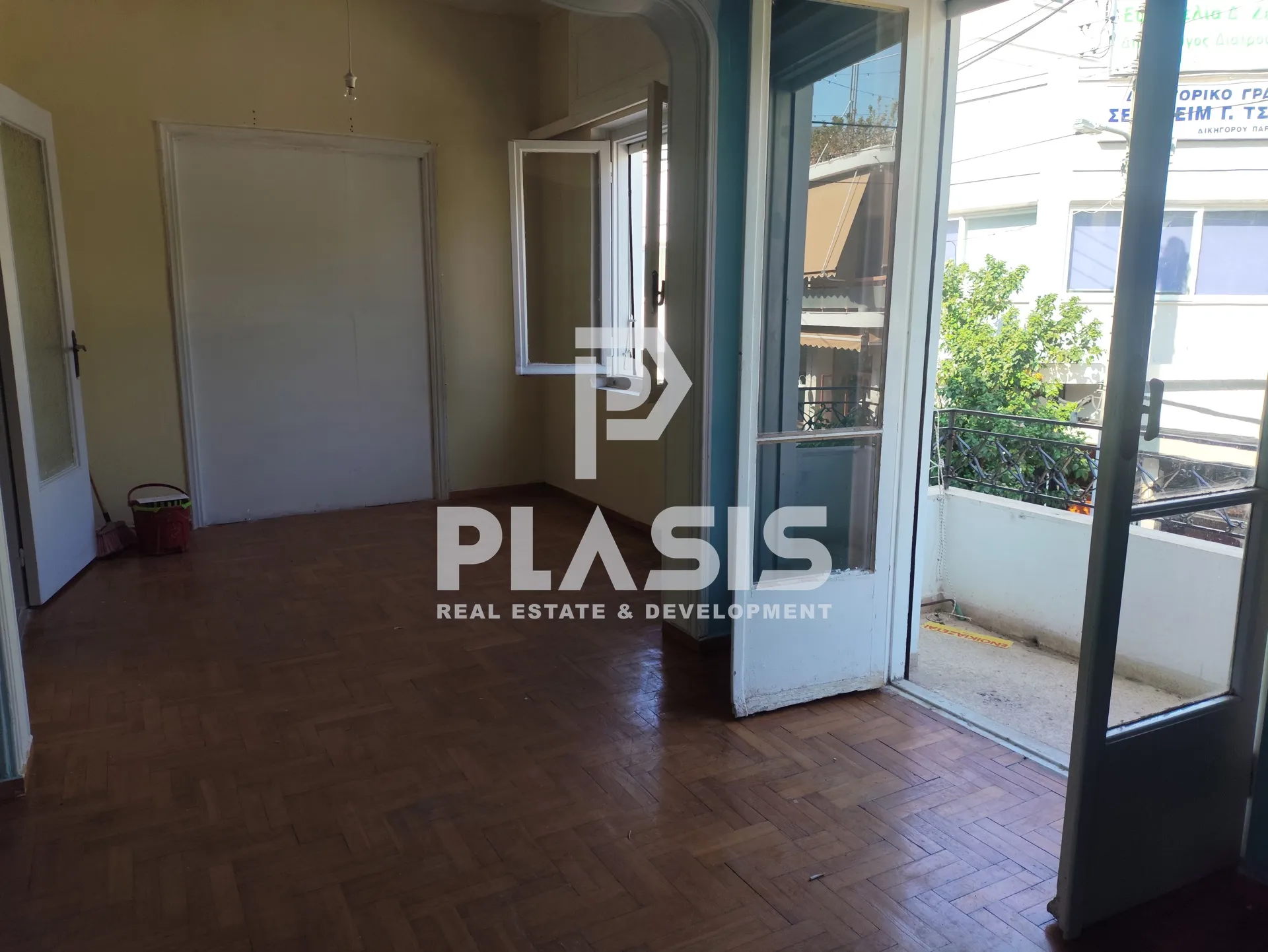 Office 100m²  - 2