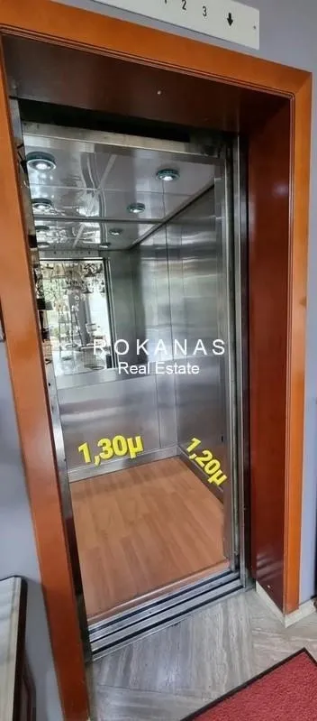 Αυτόνομο κτήριο γραφείων 750τ.μ.  - 2