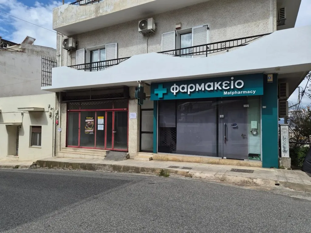 Shop 72m²  - 2