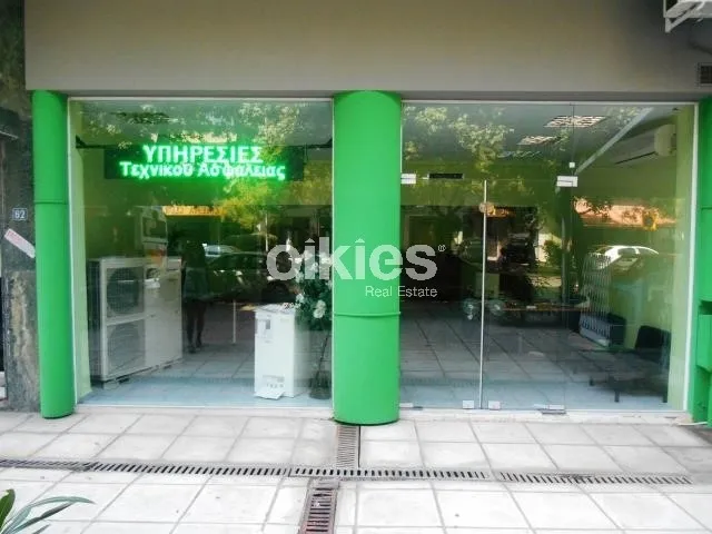 Shop 100m²  - 2