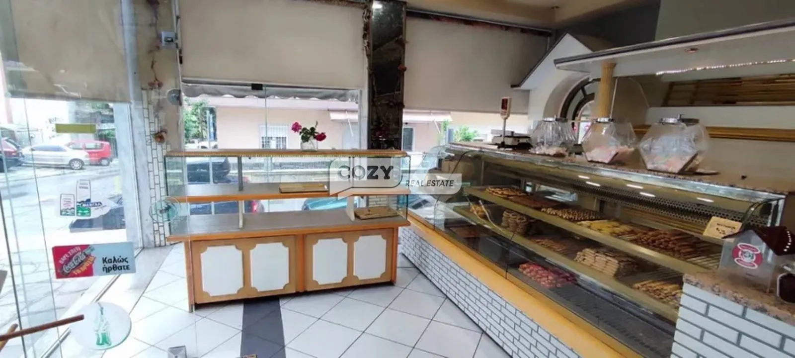 Shop 167m²  - 3