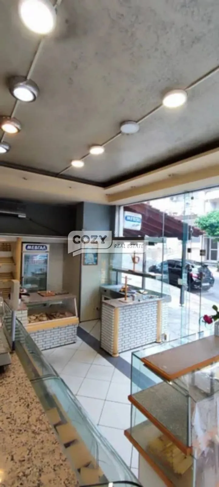 Shop 167m²  - 5