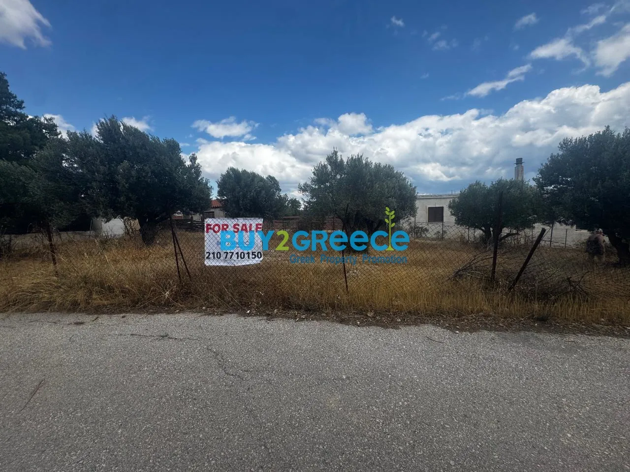 Αγροτεμάχιο 2300τ.μ.  - 3