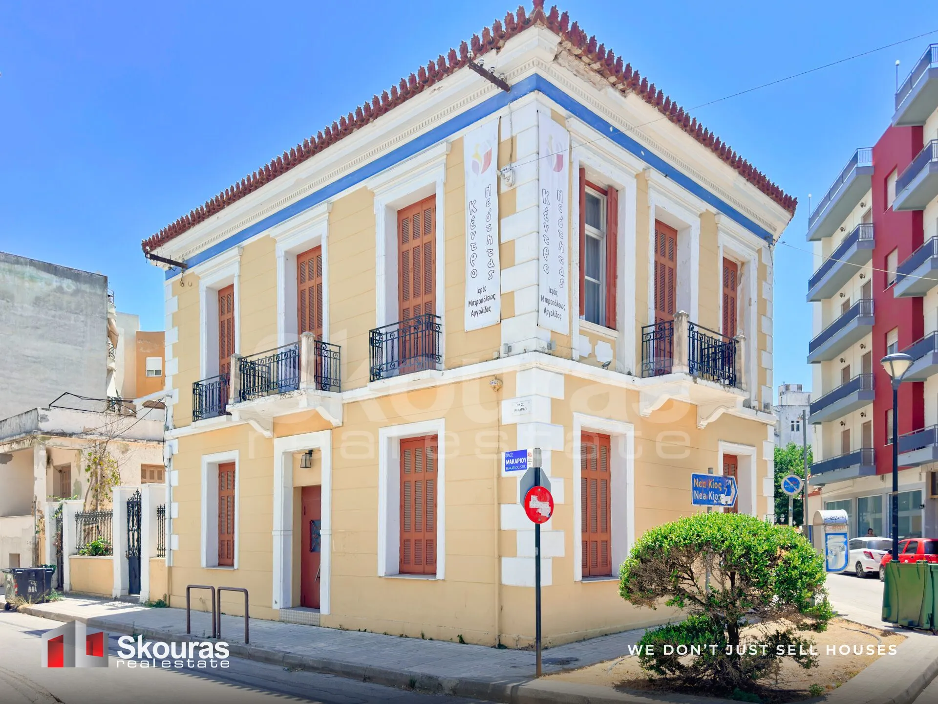 Detached house 276m²  - 3