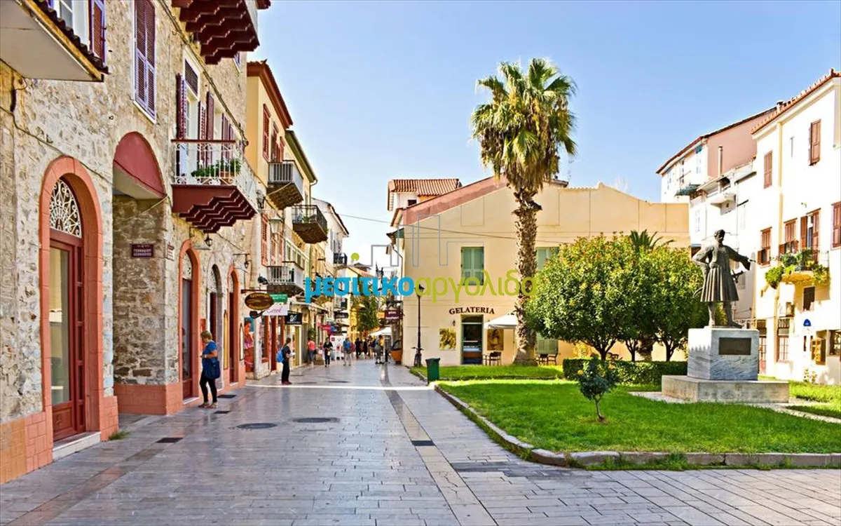 Apartment 80m²  - 5