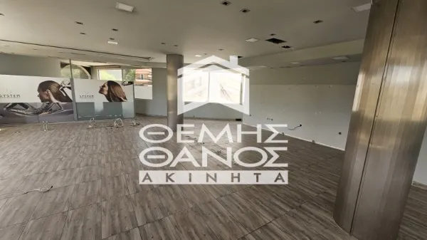 Γραφείο 230τ.μ.  - 2