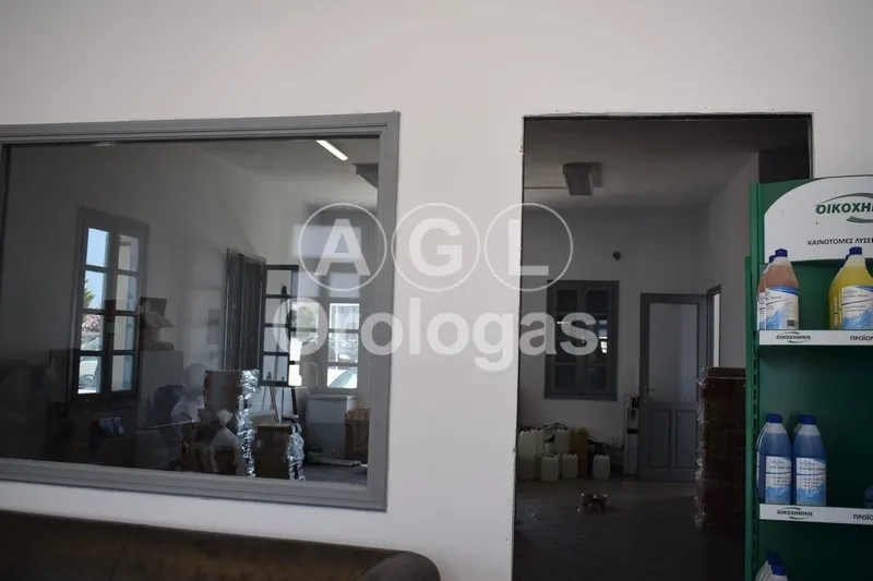 Shop 400m²  - 2