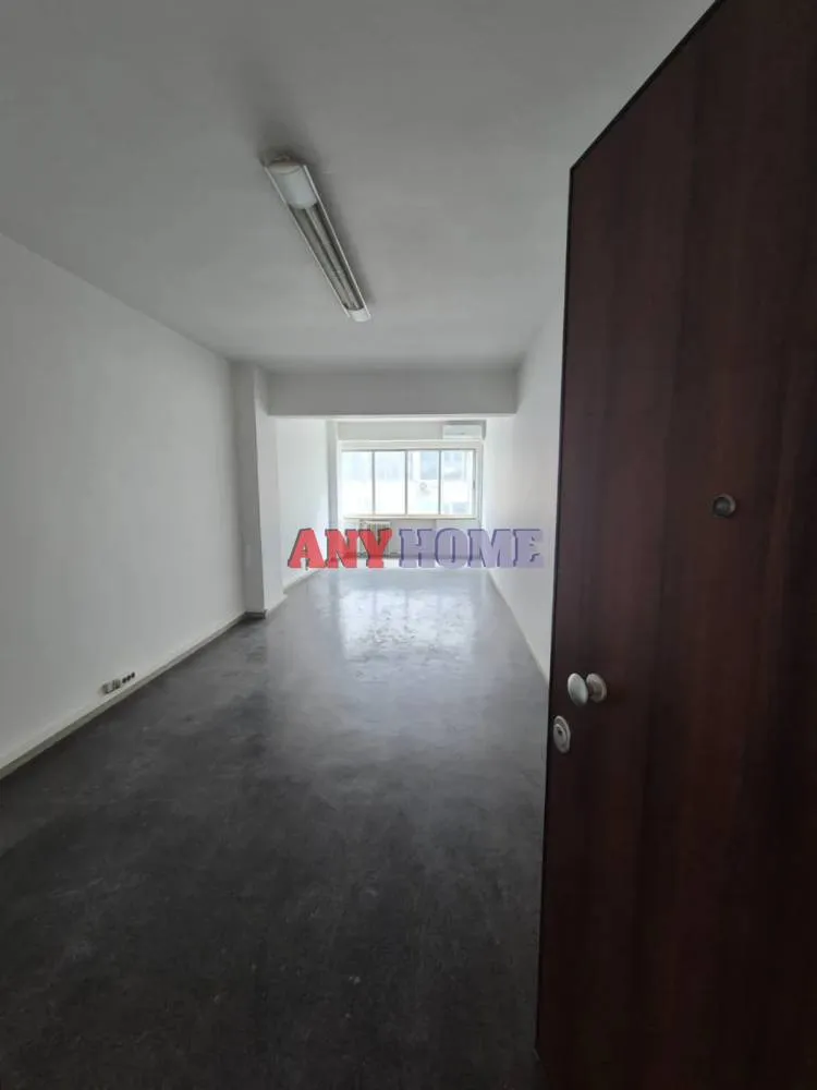 Office 33m²  - 2