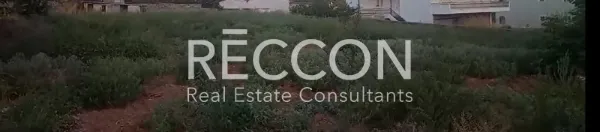 Plot 2200m²  - 5