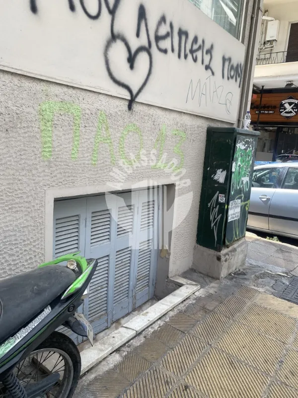Διαμέρισμα 35τ.μ.  - 3