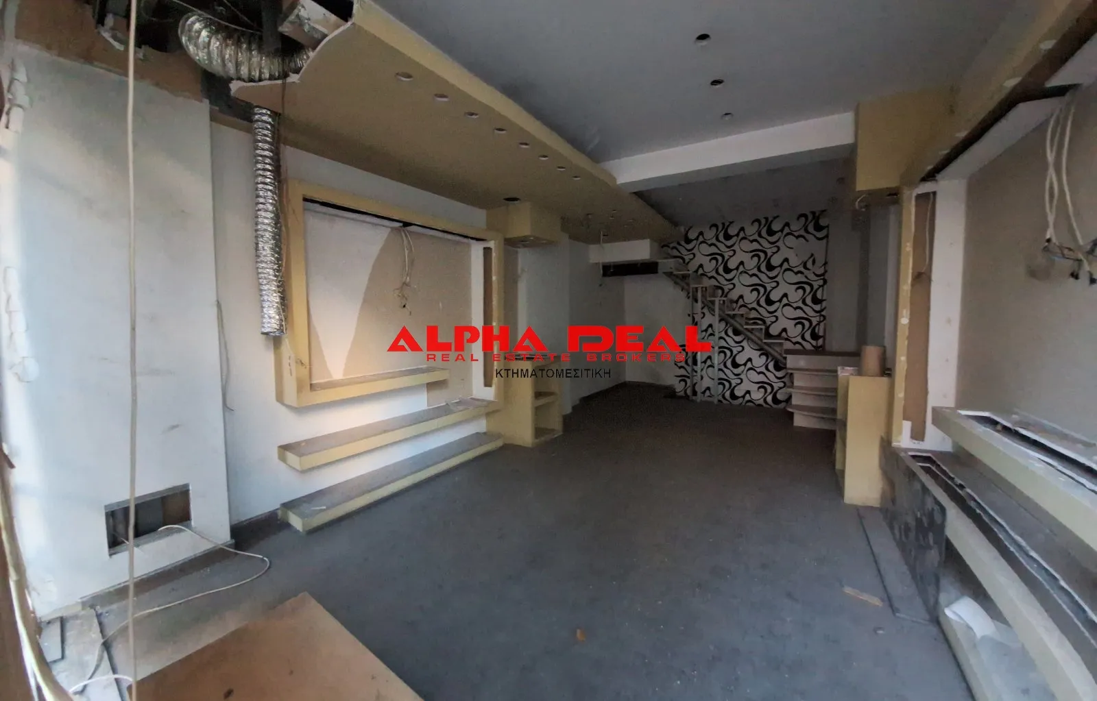 Shop 75m²  - 2