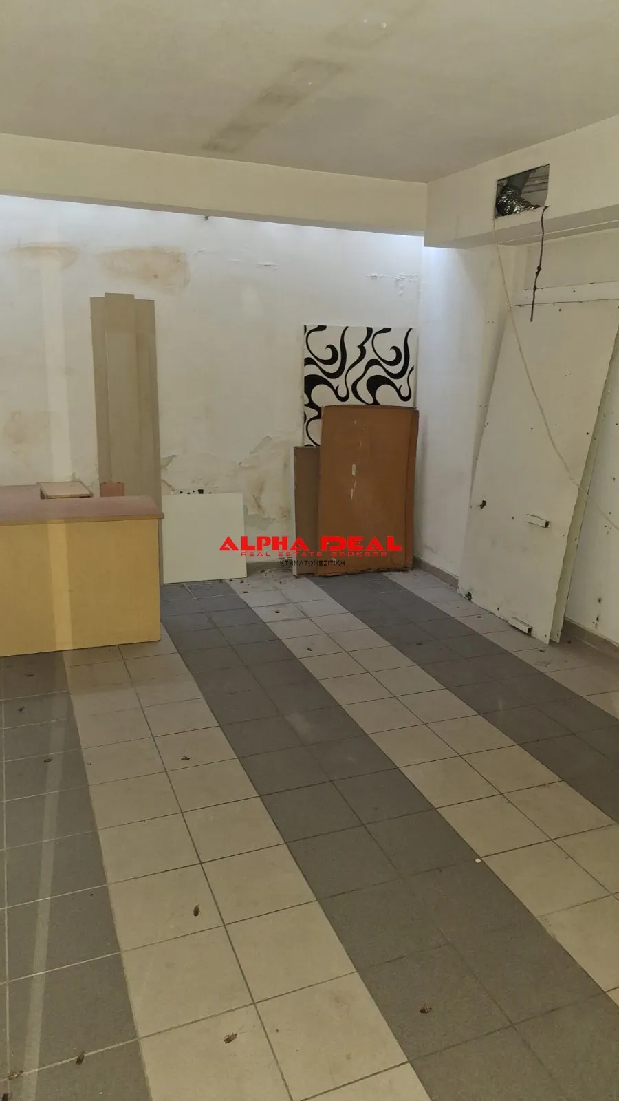 Shop 75m²  - 4