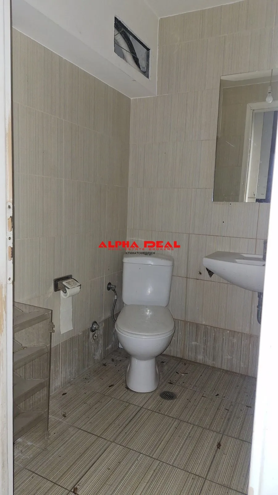 Shop 75m²  - 5