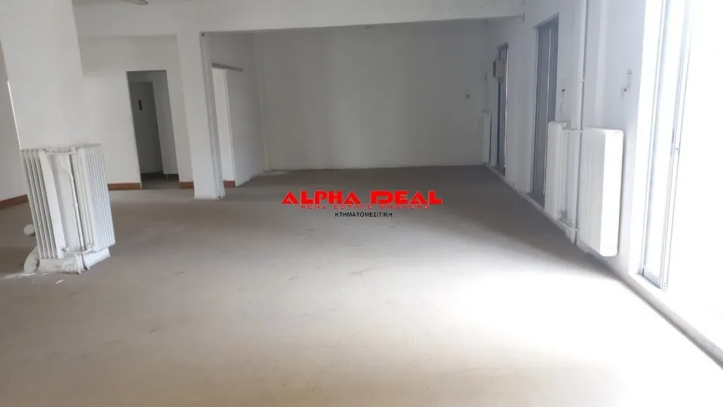 Office 240m²  - 2