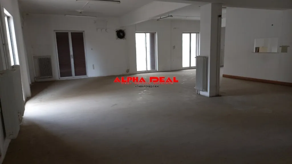 Office 240m²  - 3