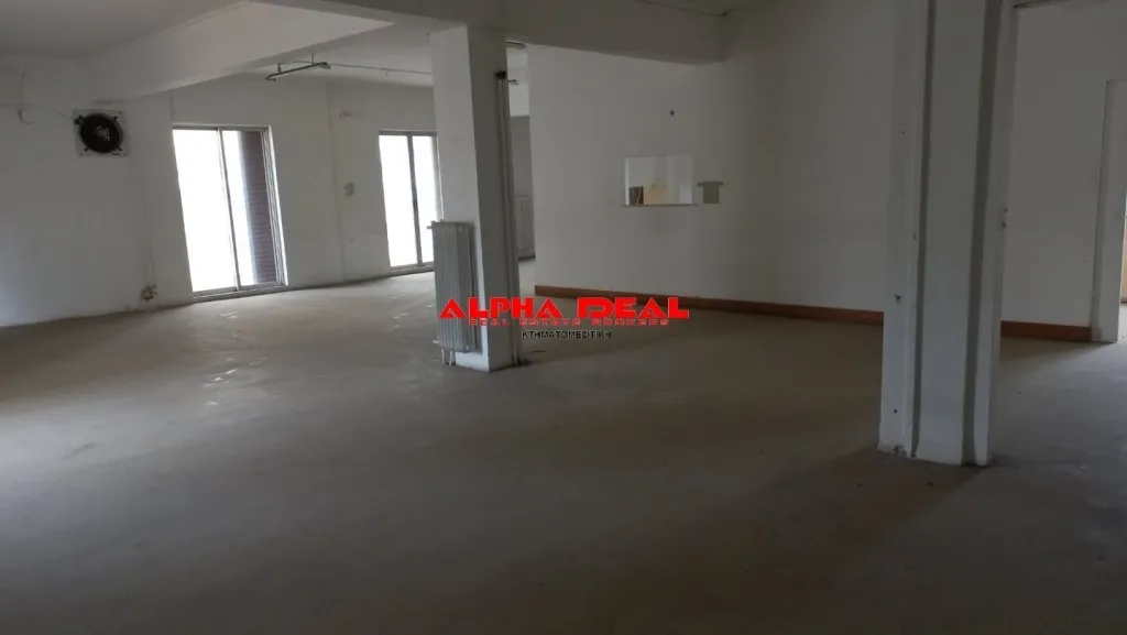 Office 240m²  - 4