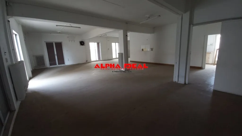 Office 240m²  - 5