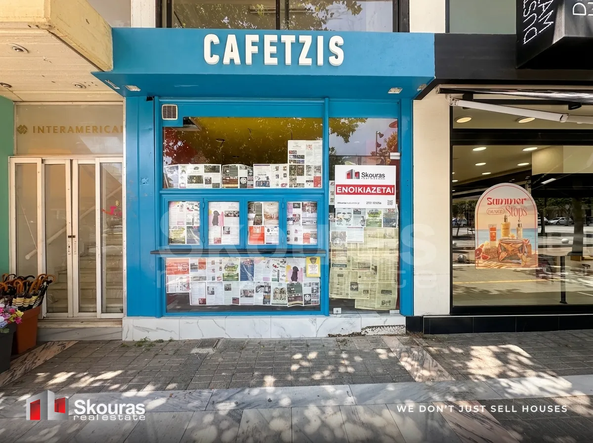 Shop 99m²  - 2