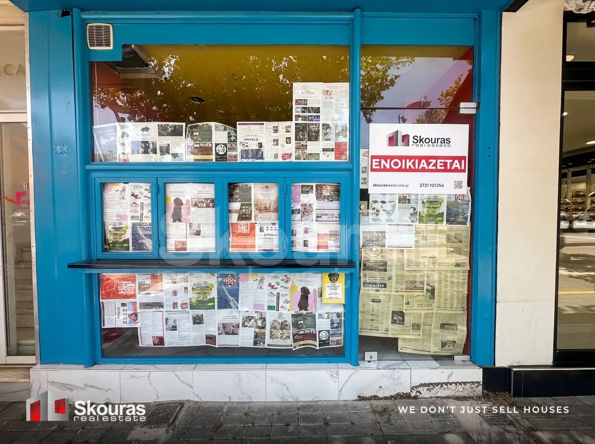 Shop 99m²  - 3