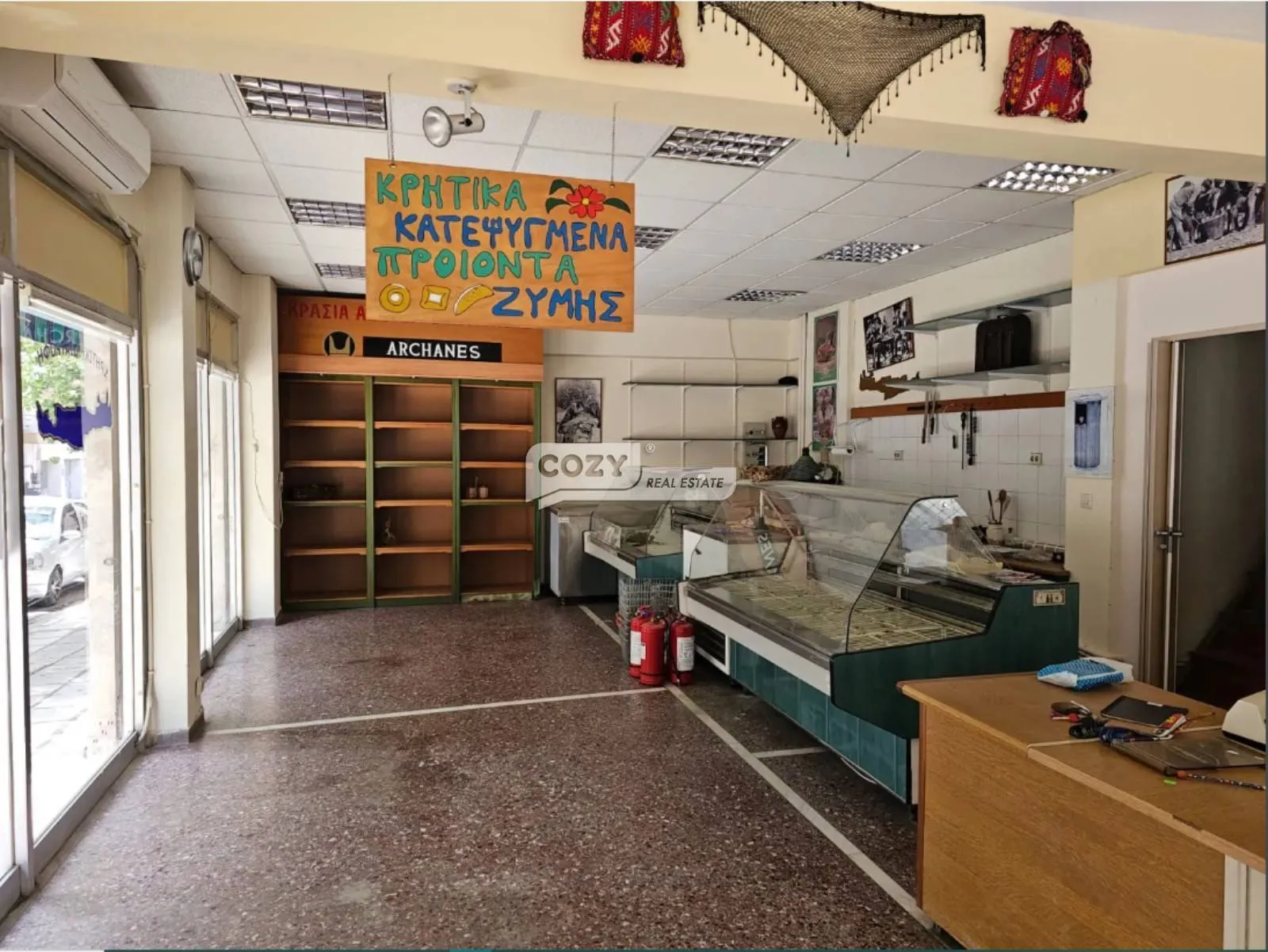 Shop 140m²  - 5