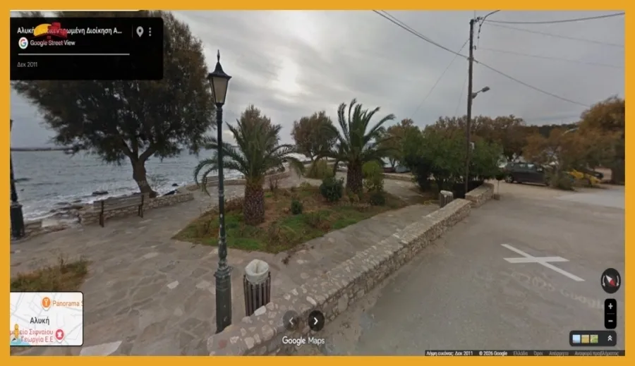 Οικόπεδο 312τ.μ.  - 3