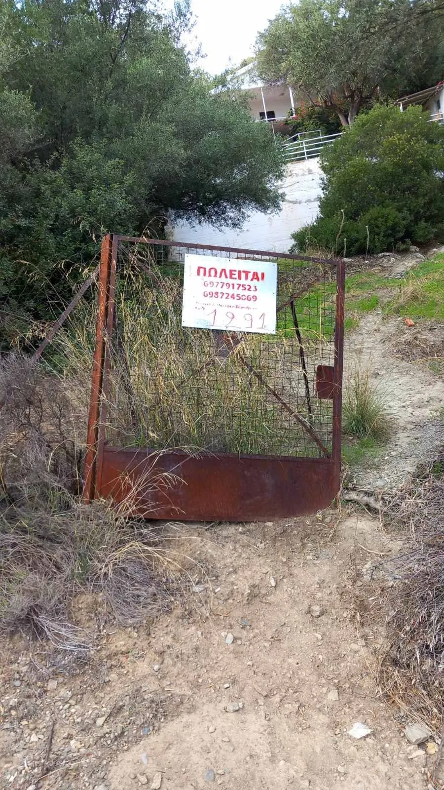 Land Parcel 347m²  - 5