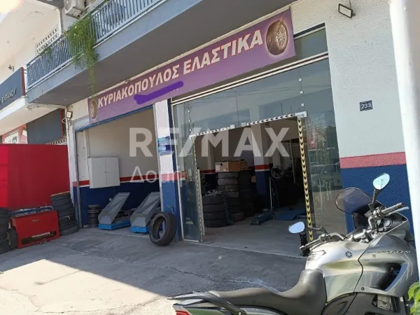 Κατάστημα 110τ.μ.  - 4