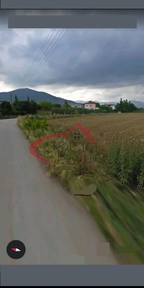 Plot 3256m²  - 3