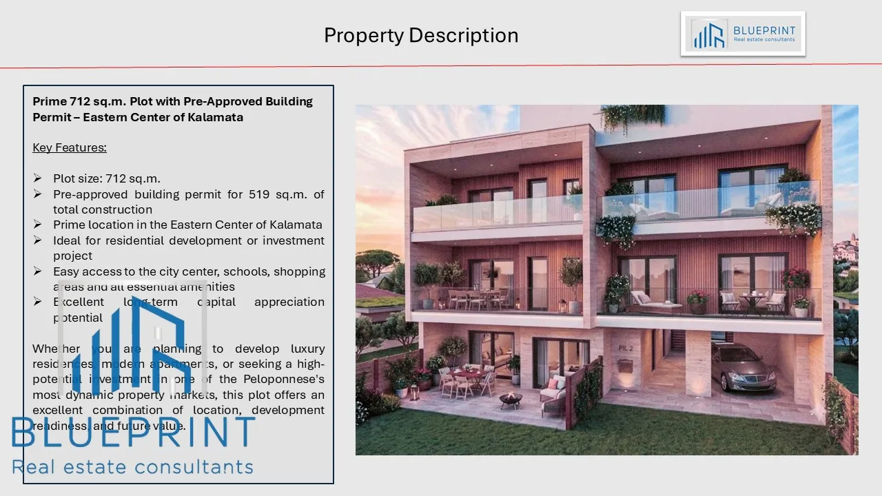Plot 712m²  - 3