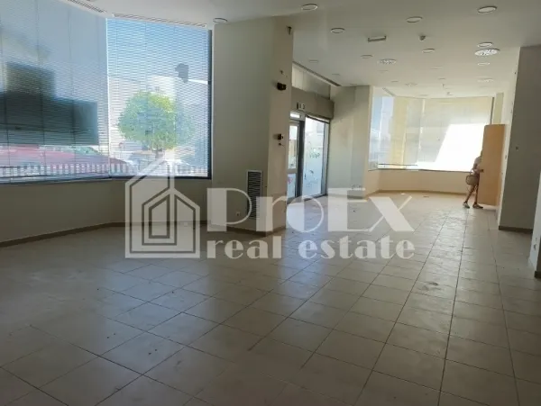 Shop 250m²  - 5