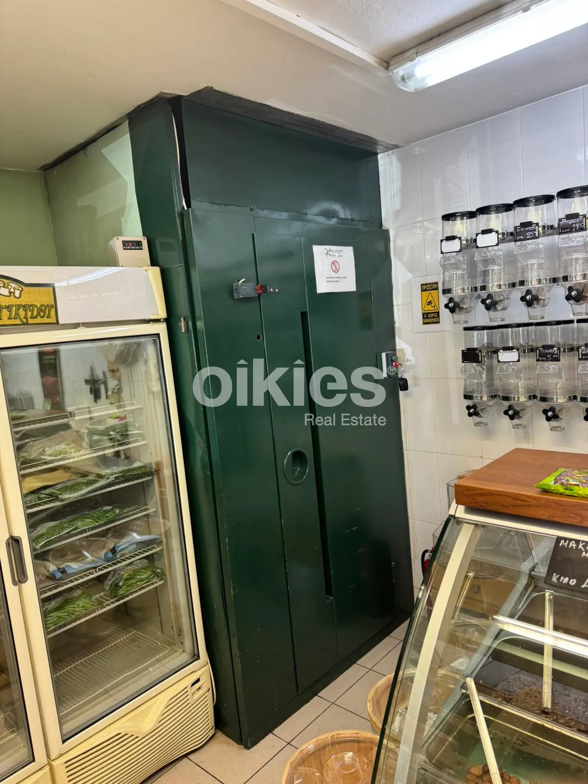 Shop 76m²  - 5