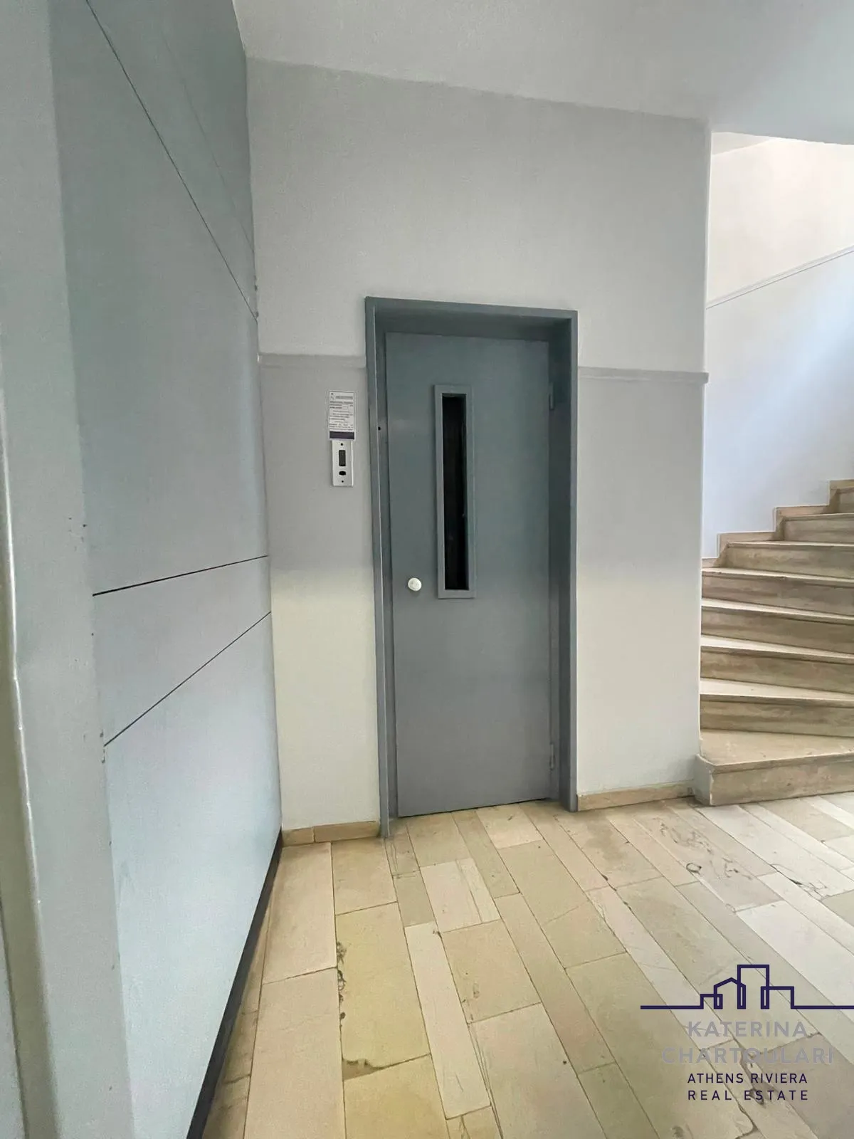 Office 100m²  - 3