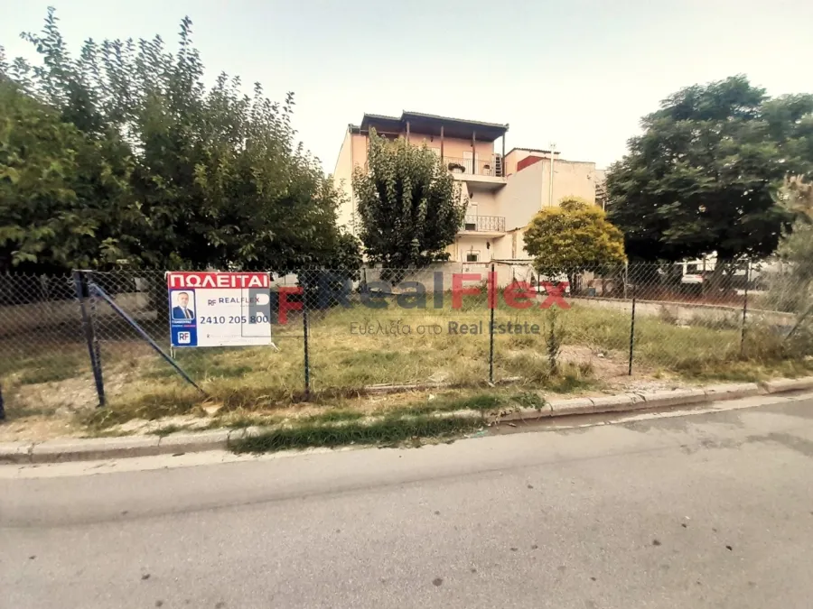 Plot 195m²  - 4