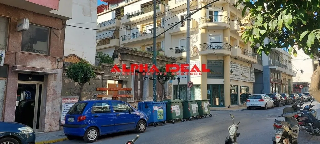 Οικόπεδο 90τ.μ.  - 2