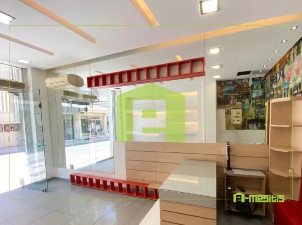 Shop 20m²  - 2