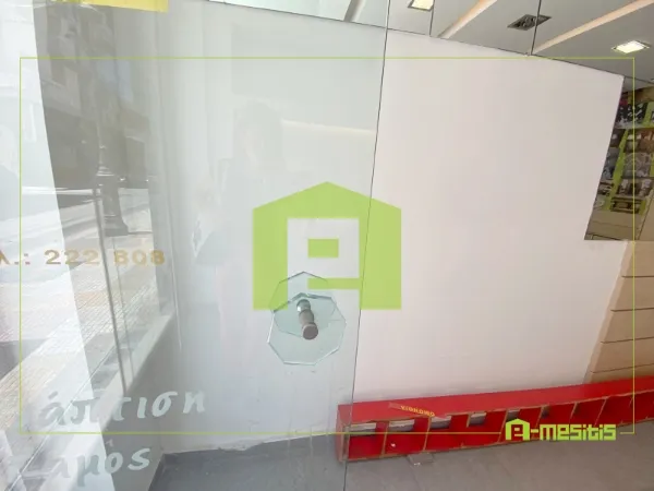 Shop 20m²  - 4