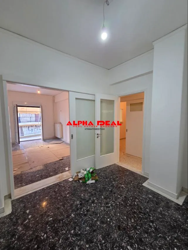 Office 96m²  - 3