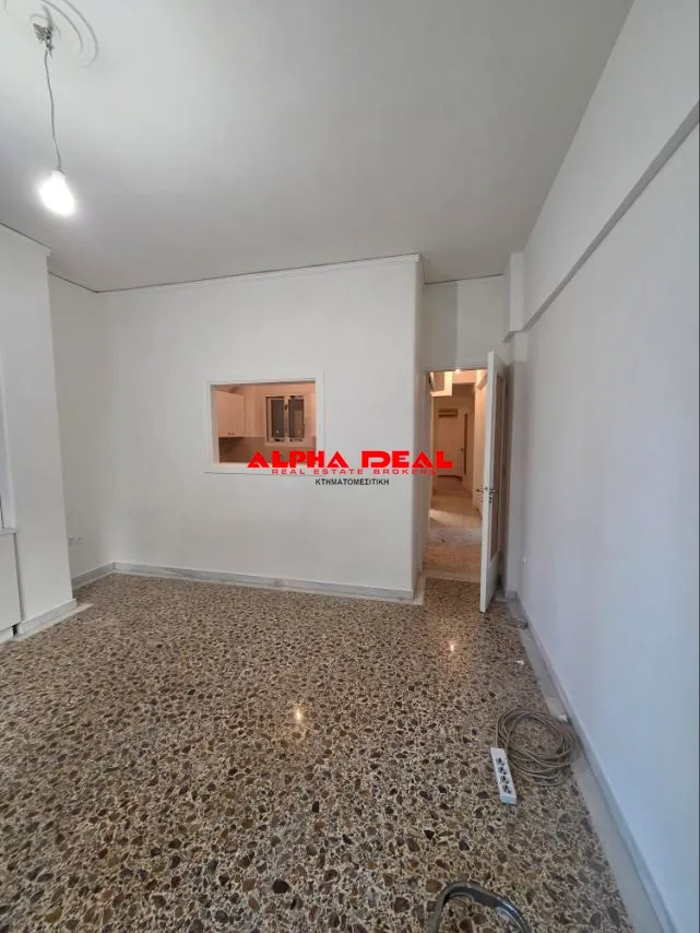 Office 96m²  - 4