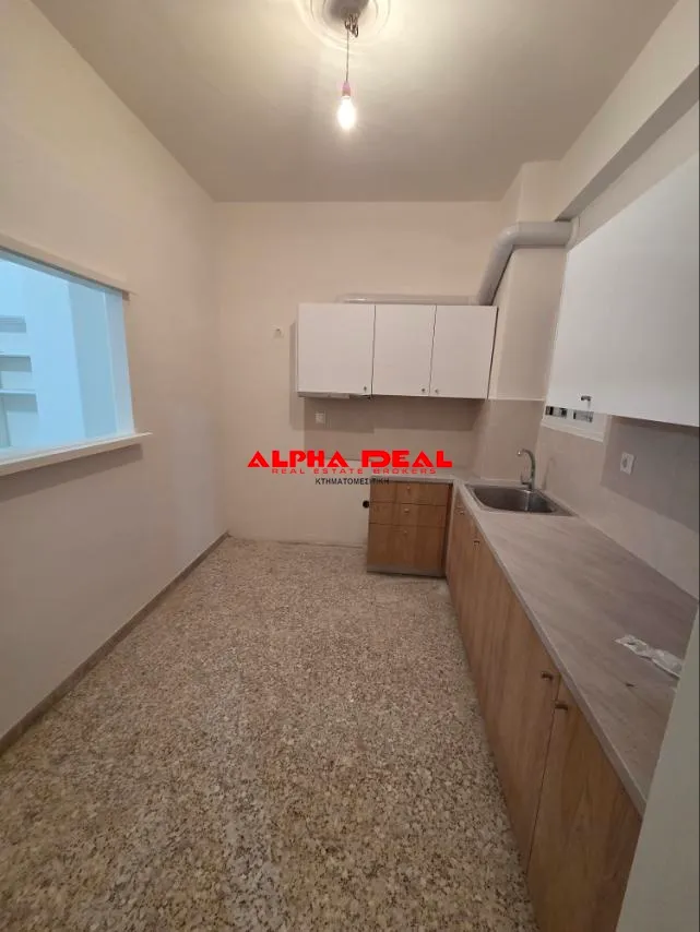 Office 96m²  - 5