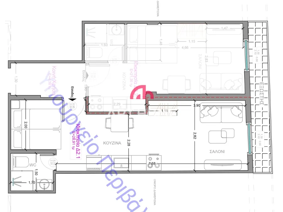 Studio 33m²  - 2