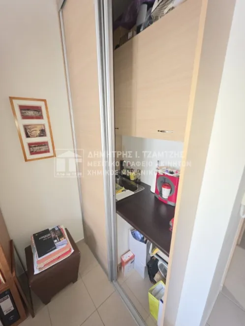 Apartment 29m²  - 3