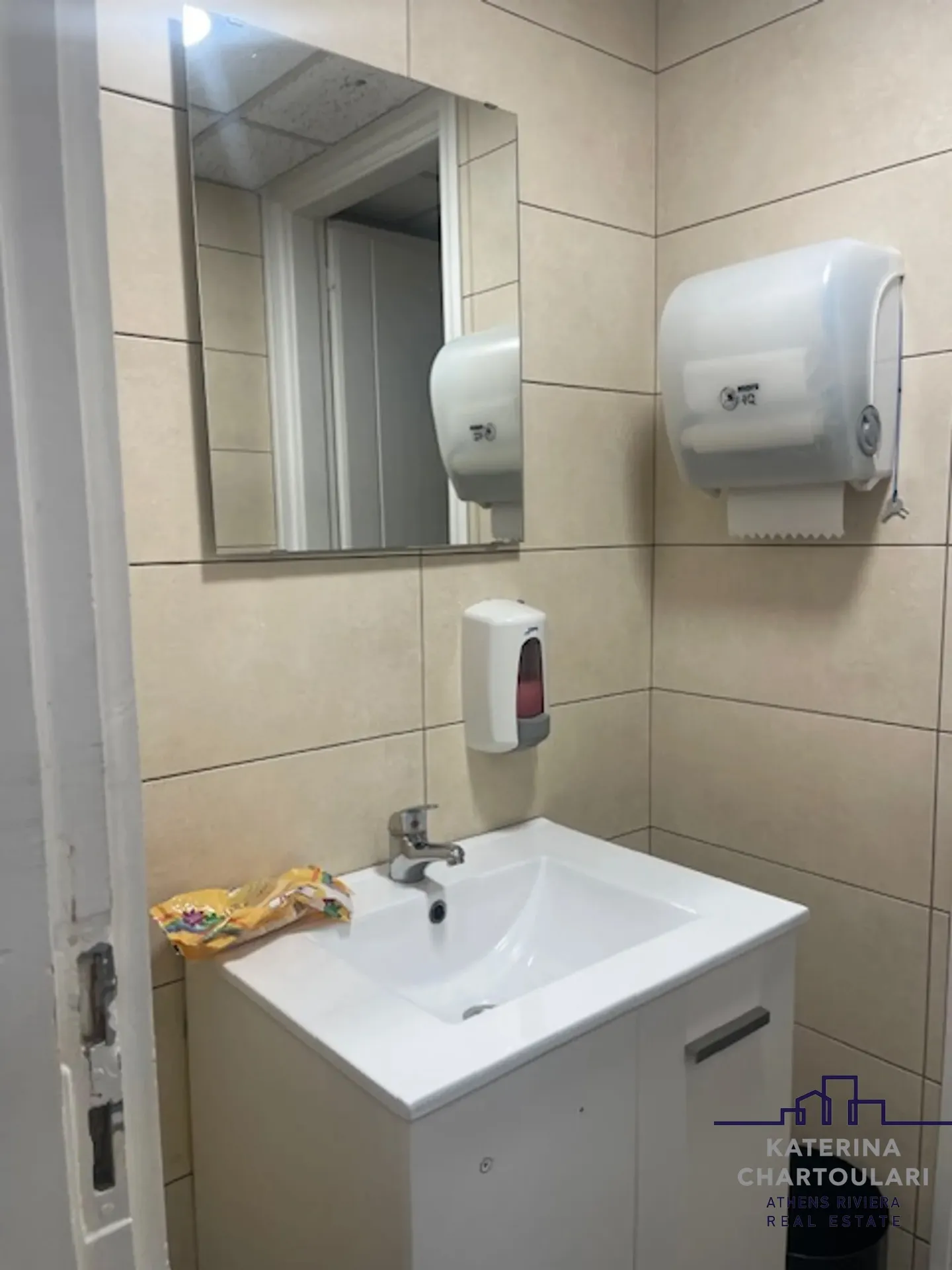Γραφείο 280τ.μ.  - 5