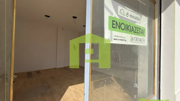Κατάστημα 30τ.μ.  - 3
