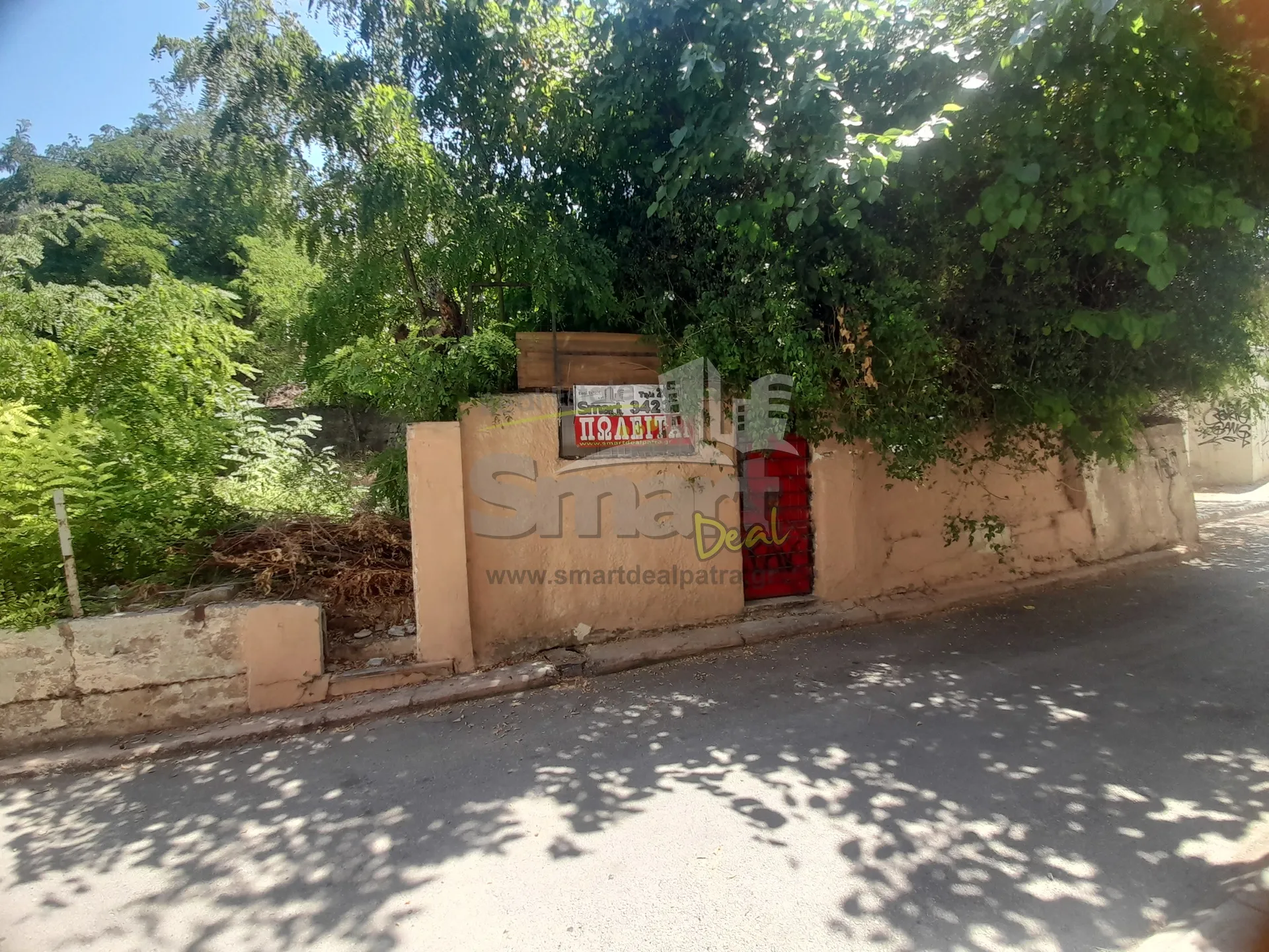 Plot 127m²  - 2