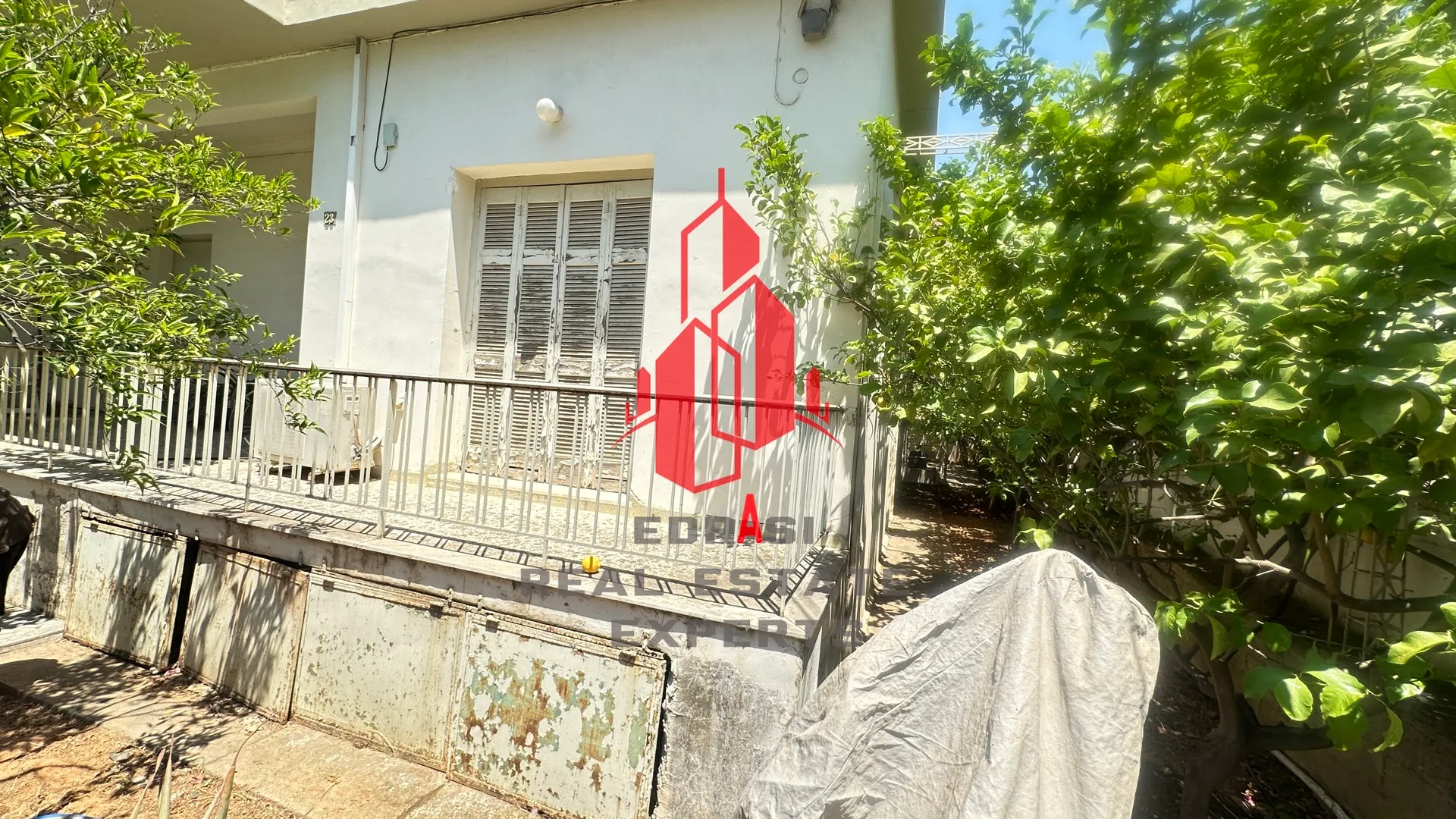 Plot 315m²  - 2