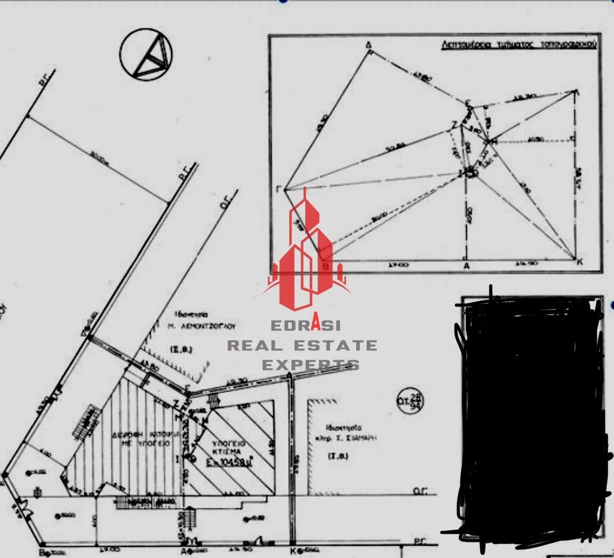 Plot 650m²  - 3
