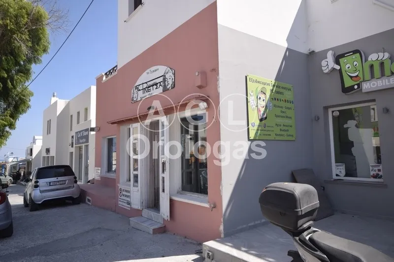 Shop 65m²  - 4